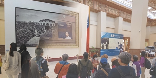 event-banner-中正紀念堂歷史小旅行【2025年場次】