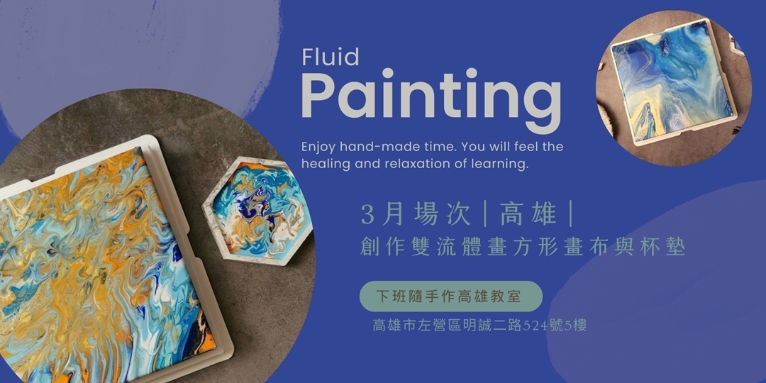 event-banner