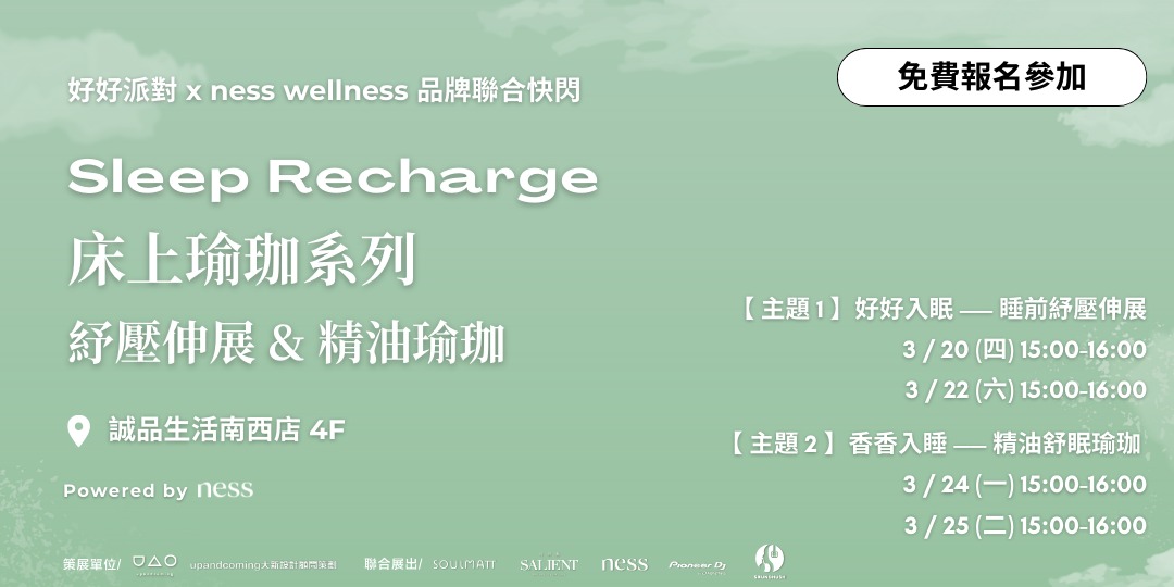 event-banner