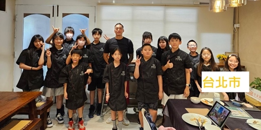 event-banner-2/2-2/6【7歲以上】Fun 寒假冬令營|【小小廚神料理烘焙營 基礎版Ⅱ】(台北市)