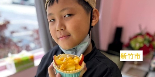 event-banner-1/26-1/30【7歲以上】Fun 暑假夏令營|【小小廚神料理烘焙營 基礎版 Ⅰ】(新竹市)