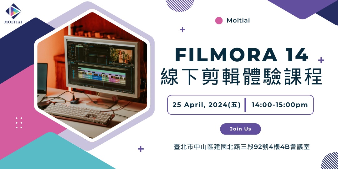 event-banner