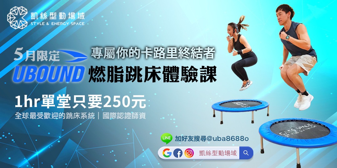 Ubound Radical Fitness Ubound Workout Radical Fitness Tank Top