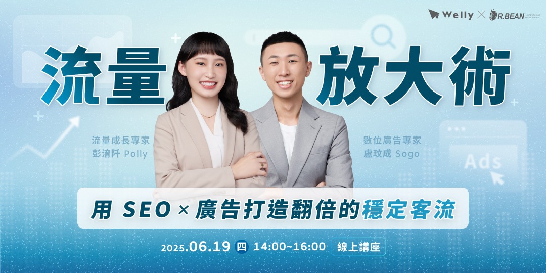 event-banner