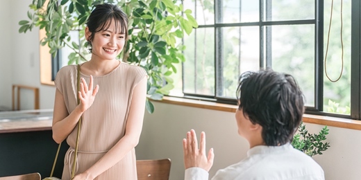 event-banner-2025台北地區實體交友活動