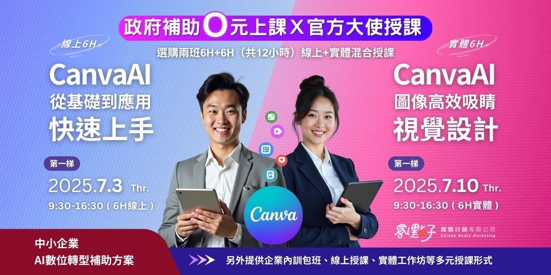 event-banner