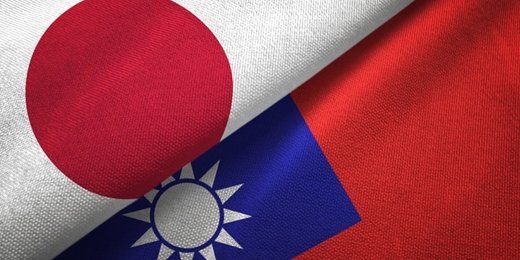 event-banner-台日国際文化交流会｜毎週月曜 と 毎週木曜｜毎週一 和 每週四｜言語交換｜パーティー｜ボードゲーム｜活動｜イベント｜日本語｜中国語｜台北｜台湾｜