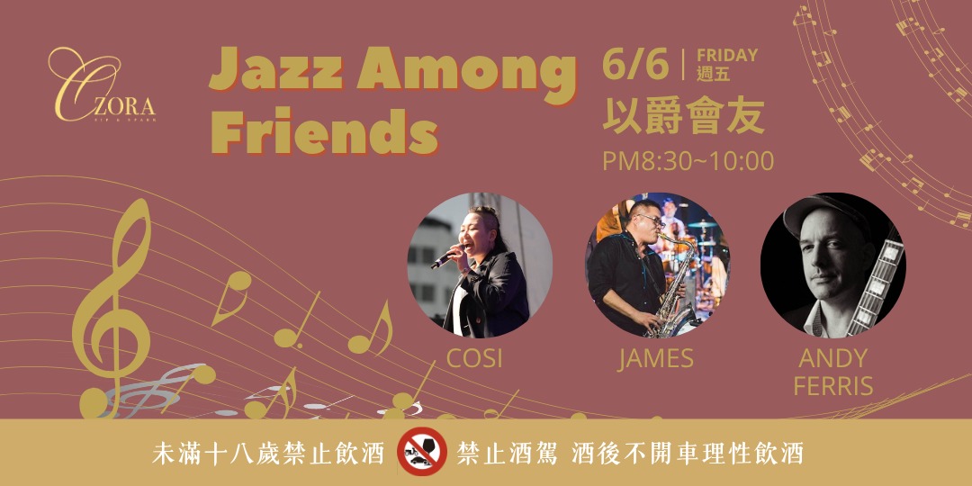 event-banner