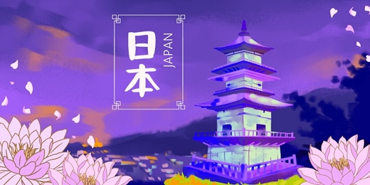 event-banner-台日国際文化交流会｜毎週火曜日 と 毎週水曜日｜每週二 和 毎週三｜言語交換｜パーティー｜ボードゲーム｜活動｜イベント｜日本語｜中国語｜台北｜台湾｜