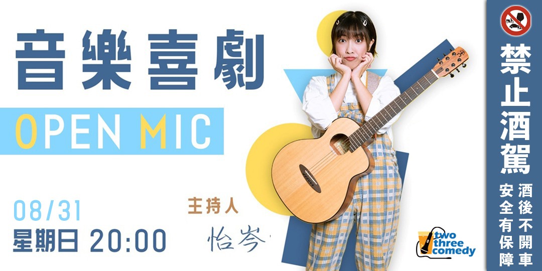 event-banner