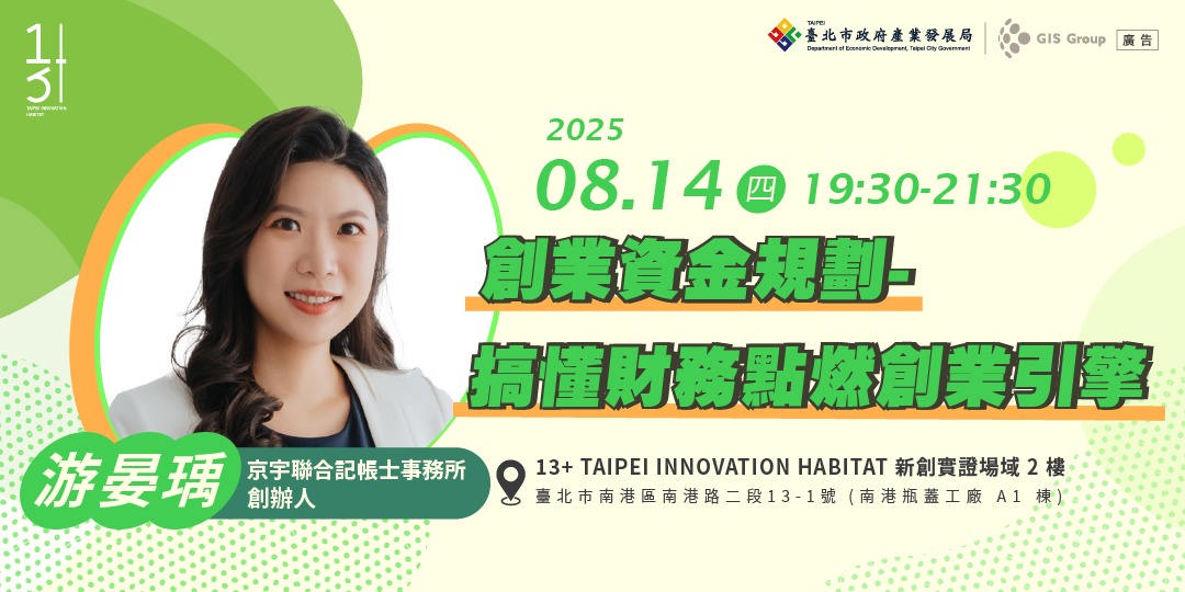 event-banner