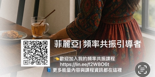 event-banner-這不是一場普通的讀書會