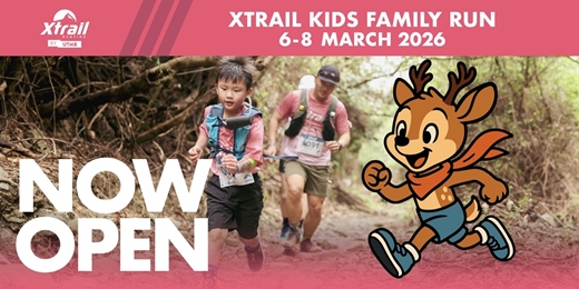 event-banner-XTRAIL KIDS FAMILY RUN