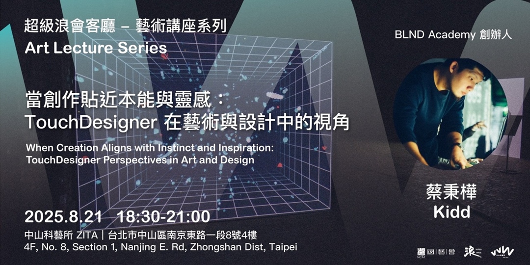event-banner