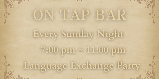 event-banner-每週日 語言交換 桌遊撞球派對活動 On Tap Sunday Language Exchange & International Social Game Party