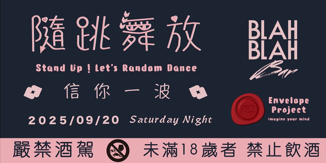 event-banner