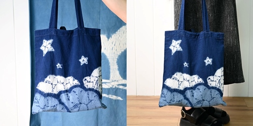 event-banner-一日藍染職人手作計畫|藍染手提袋<夜空>