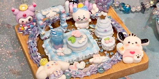 event-banner-台南｜【食玩景觀座】奶油膠手作｜開放親子