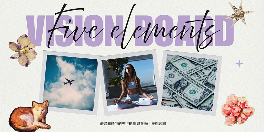 event-banner
