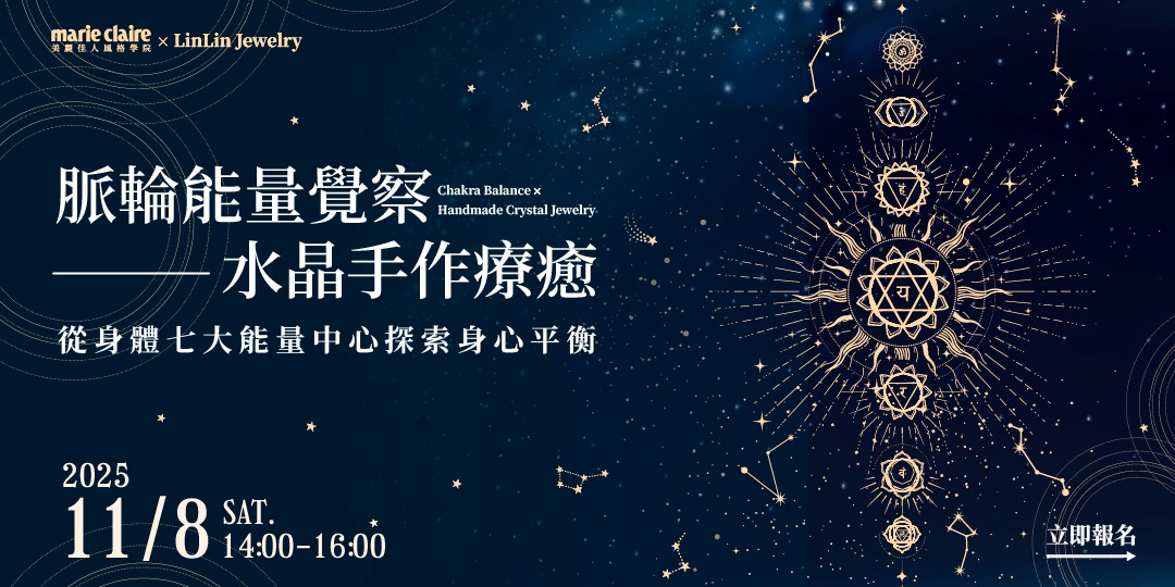 event-banner
