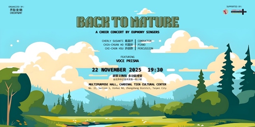 event-banner-BACK TO NATURE: a choir concert by Euphony Singers
