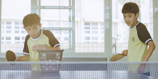 event-banner-【2025紙廠電影院-中興57影展】放映:《乒乓男孩》