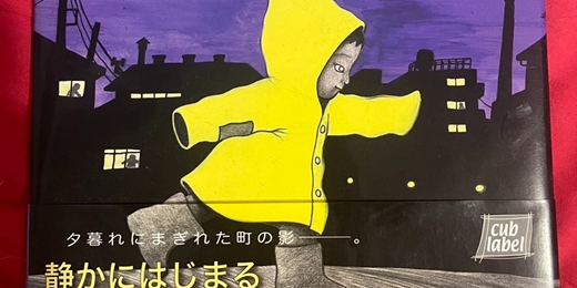 event-banner-【高雄單身優質交友限定】《怪物手作：繪本與陶土的奇幻怪談》免燒陶土，簡單好上手，讓你的內心小怪物立刻「活起來」！ 活動規劃無配對環節