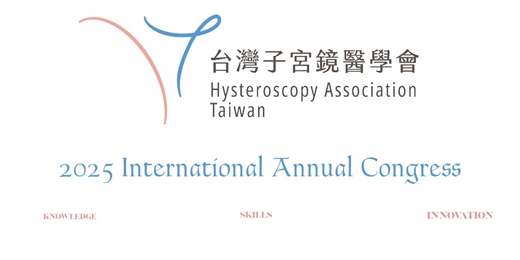 event-banner-2025 Hystroscopy Association Taiwan Annual Congress