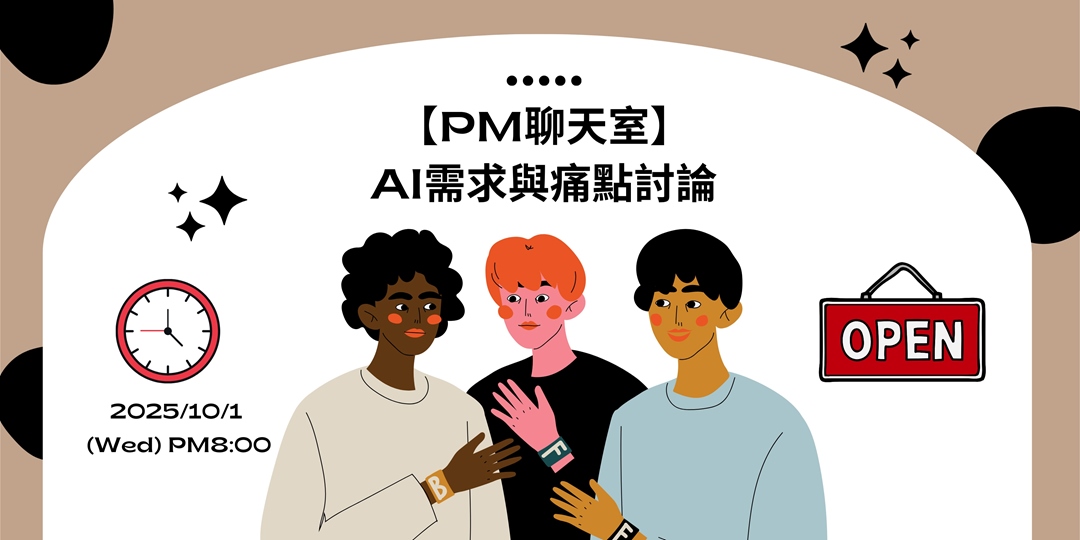 event-banner