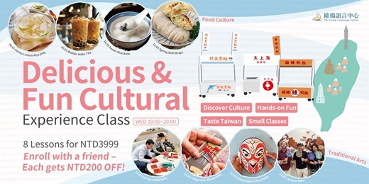 event-banner-Fun & Tasty Cultural Experience Class