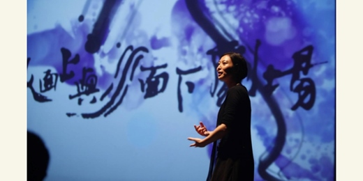 event-banner-水面劇–轉動壓力，情緒自我照顧與善意溝通｜張嘉容老師–成人戲劇療癒師資班