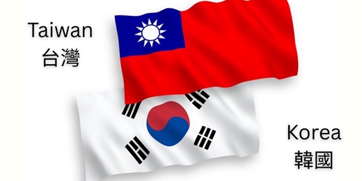 event-banner-台韓交換會 每週二 晚上 語言交換 桌遊派對活動 대만-한국 교류 파티: 매주 화요일 저녁 언어 교환 및 보드게임 파티