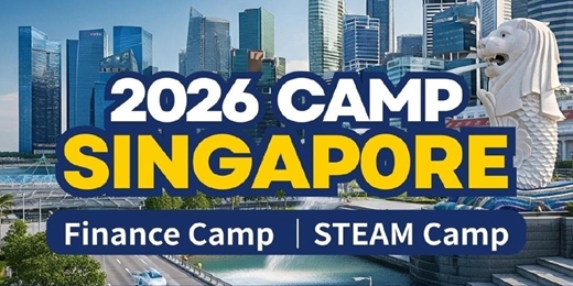 event-banner-【2026 新加坡英語 × 金融 × STEAM 冬令營】🌏