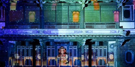 event-banner-國定古蹟林本源園邸-月光織戀系列活動