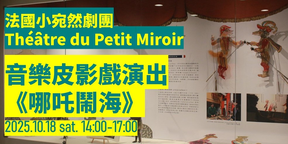 event-banner