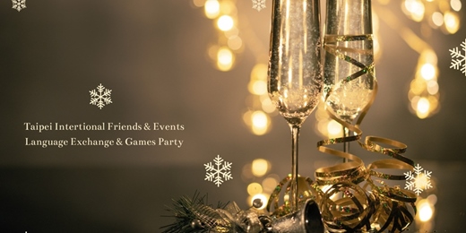event-banner-2025 每週日 語言交換 桌遊派對活動 Aye Taipei Sundays Language Exchange & International Social Board Games Party 
