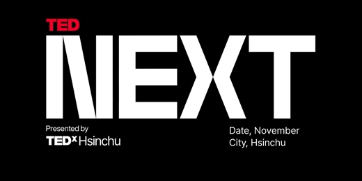 event-banner-TEDxHsinchu Live 2025｜Future You 未來，從你開始：以 TEDNext 為靈感的沙龍