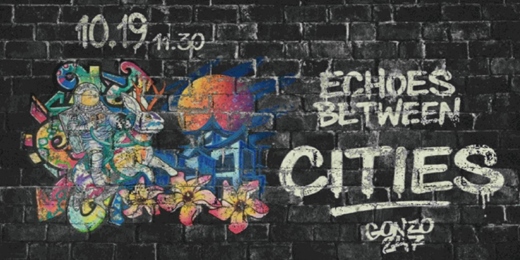 event-banner-《ECHOES BETWEEN CITIES 》 GONZO247 個展