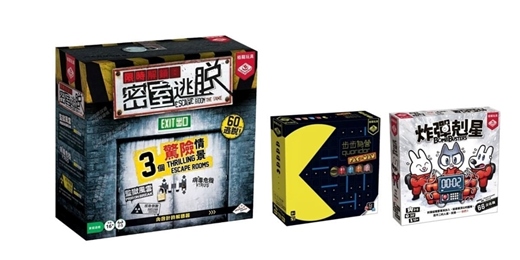 event-banner-【BROADWAY】桌遊體驗活動（台中）