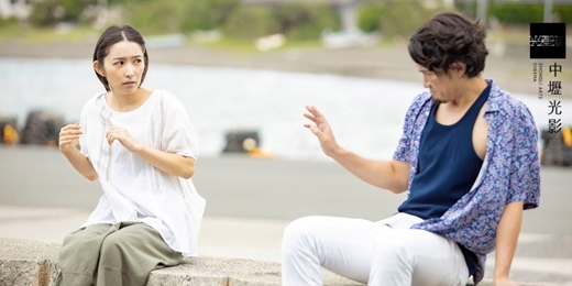 event-banner-【我們的奇幻花園】11/28 急急復雞雞 POPRAN