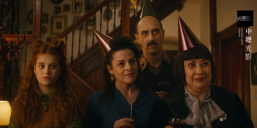 event-banner-【我們的奇幻花園】11/21 人道主義吸血鬼徵求自願獻身者 Humanist Vampire Seeking Consenting Suicidal Person