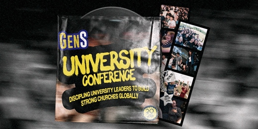 event-banner-累代大學特會