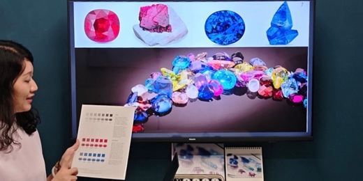 event-banner-【珠寶家養成】彩色寶石鑑賞體驗工坊 - 台北