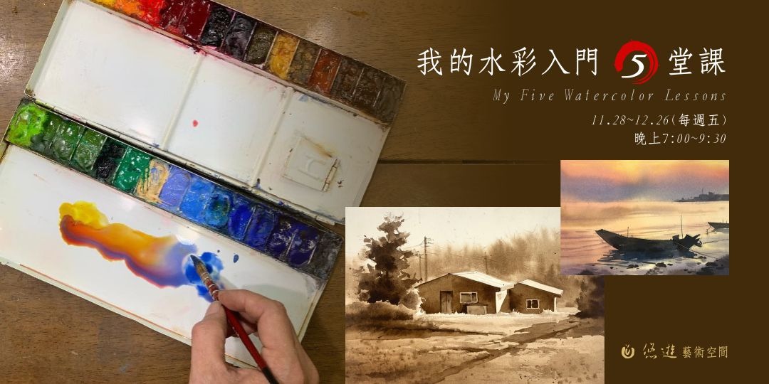 banner-2510231158431383335046