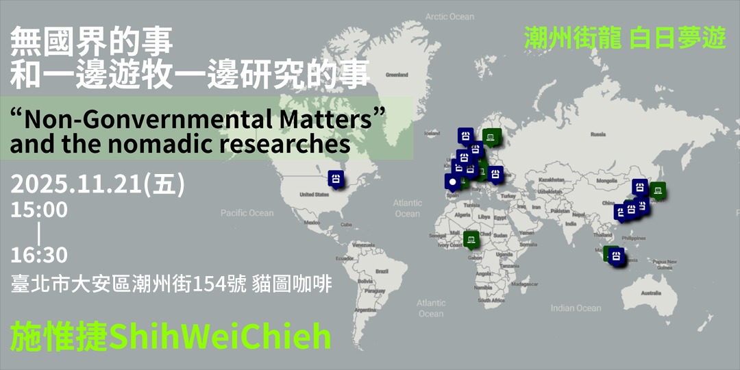 banner-2510231201071698732335