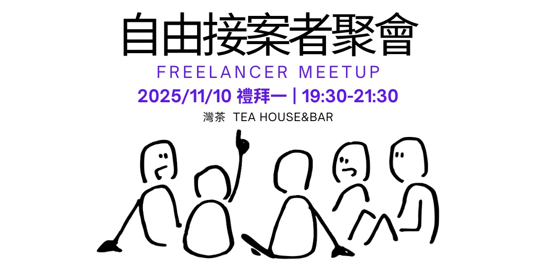 event-banner