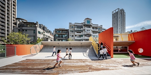 event-banner-Koetalo秋季講座：那些關於孩子的空間建築思考