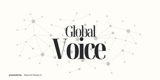 event-banner-Global Voice Toastmasters Demo Day 2: Speak. Connect. Grow.