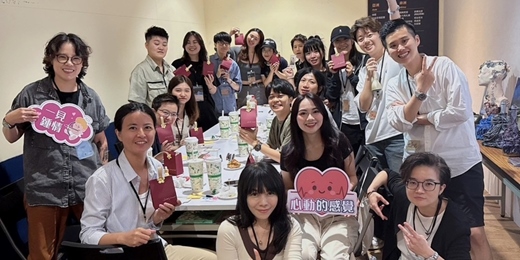 event-banner-覓·她|女同志主題式聯誼會 石英砂貝殼畫