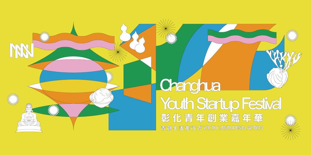 banner-2510160552447379563130